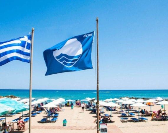 bandiera_blu_anzio_elianto_appartamenti_fronte_mare